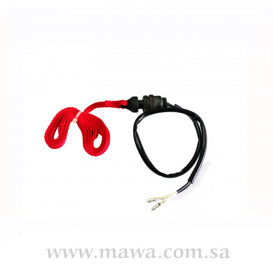 حزام امان 50 سي سي 