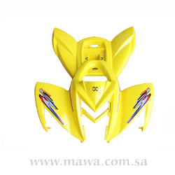 فايبر  اصفر  80 سي سي 