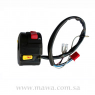 مفتاح سويتش بات مان 80 سي سي