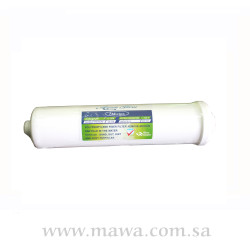 كورديكس 5 ميكرون