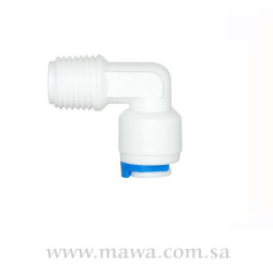 كوع كبس وسنه