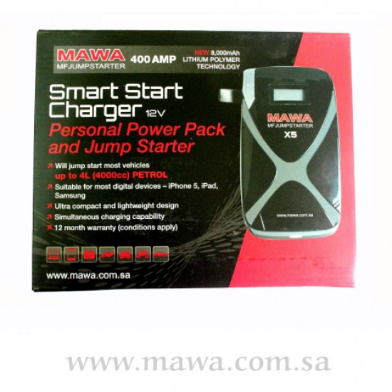 شاحن بطارية 8000 ملي امبير  شاحن بطارية 8000 ملي امبير