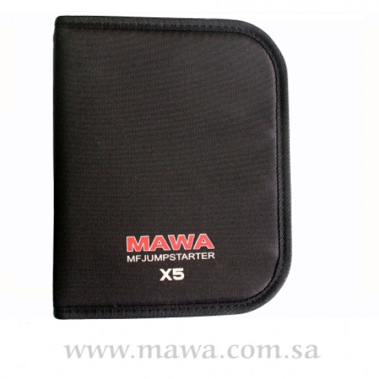 شاحن بطارية 8000 ملي امبير  شاحن بطارية 8000 ملي امبير