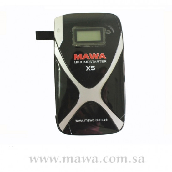 شاحن بطارية 8000 ملي امبير  شاحن بطارية 8000 ملي امبير