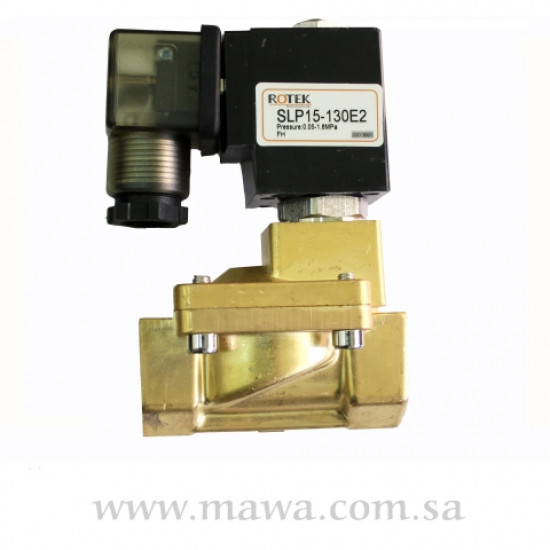 منظم كهربائي 1/2"