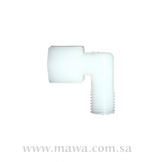 كوع مع صامولة 