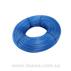 لي فلتر ازرق 1/4 لي فلتر ازرق 1/4