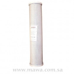 فلتر كربوني حجري 20 انش عريض 