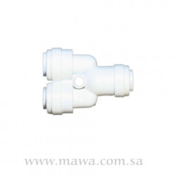 قسام 1/4 حرف Y