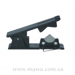 مقص لي مقص لي