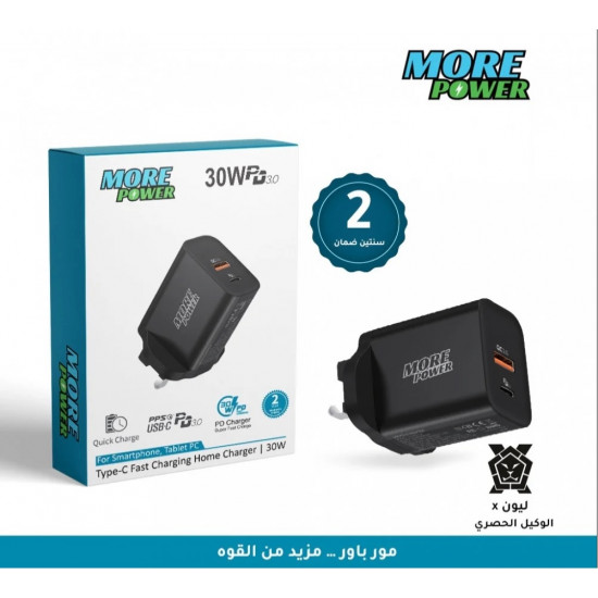 مور باور - رأس جداري 30 واط