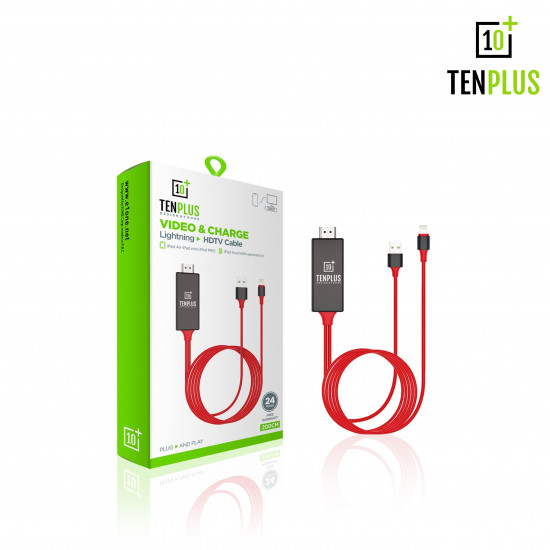 تن بلس - وصلة اتش دي للايفون