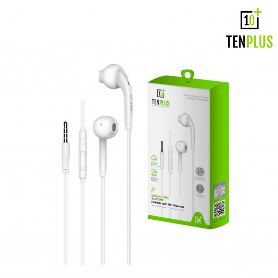 تن بلس - سماعه AUX