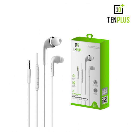 تن بلس - سماعه AUX