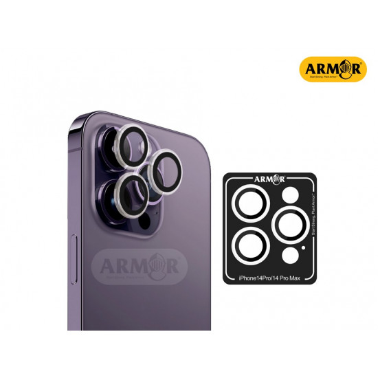 ارمور - حمايه للكاميرا بالحبات