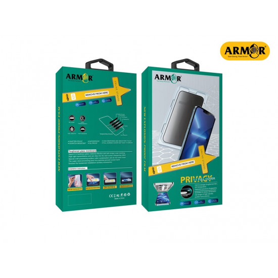 ارمور حمايه لقافة للايفون