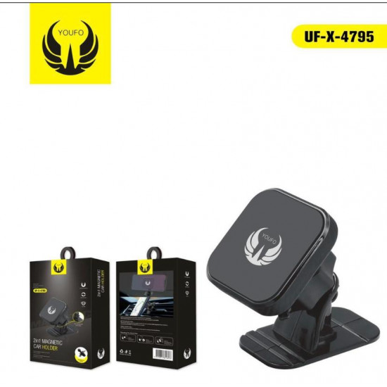 يوفو - حامل للجوال للسيارة