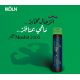  نشيط 2000 مشروب غذاء ملكات النحل 20 قارورة 10 مل