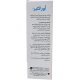 اوراكلير جل Oraclair Gel لعلاج إلتهابات الفم واللثة اوراكلير جل Oraclair Gel لعلاج إلتهابات الفم واللثة