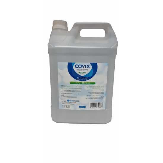 سائل معقم الاسطح من IPA حجم 5000مل سائل معقم الاسطح من IPA حجم 5000مل