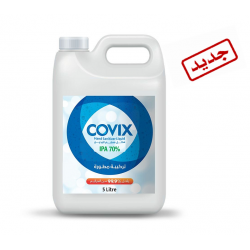 سائل معقم الاسطح من IPA  حجم 5000مل   سائل معقم الاسطح من IPA  حجم 5000مل