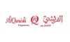 القريشي للعطور 