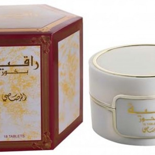 بخور راقية الرصاصي  بخور راقية الرصاصي