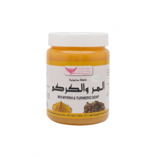 خلطة صابونية المر والكركم كويت شوب 500 غرام