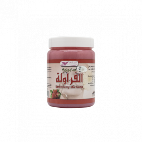 صابونية الفراولة من كويت شوب 500 غرام   صابونية الفراولة من كويت شوب 500 غرام