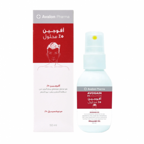 أفوجين 5% محلول بخاخ يحفز نمو الشعر ويمنع تساقطه من أفالون فارما -50مل