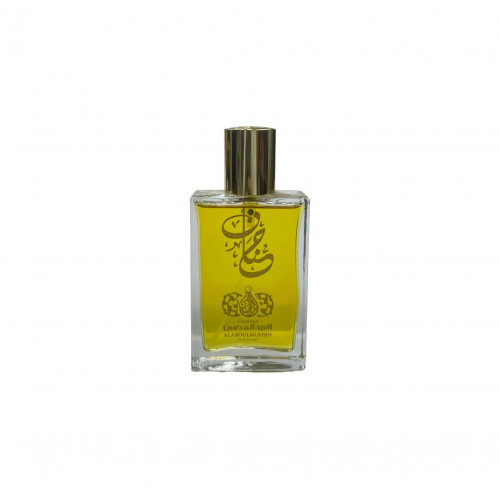عطر حنان من العبد المحسن  عطر حنان من العبد المحسن