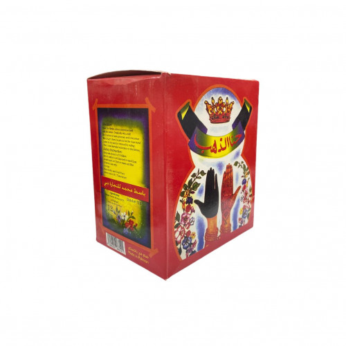 حنا الذهب لليدين  حنا الذهب لليدين