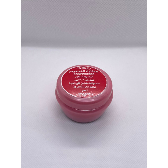 حنا سريعه المفعول بصمه - احمر