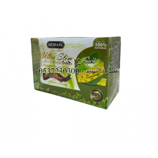 اولترا سليم شاي اخضر منحف بالتفاح الاخضر من هيماني, 10 اكياس أو علبة اولترا سليم شاي اخضر منحف بالتفاح الاخضر من هيماني, 10 اكياس أو علبة