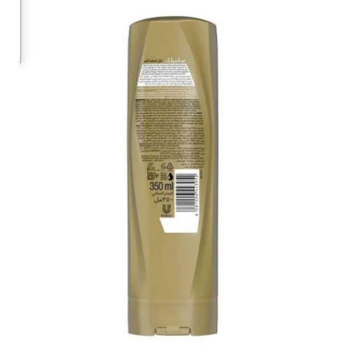 بلسم صانسيلك الحل لتساقط الشعر 350 ملي 