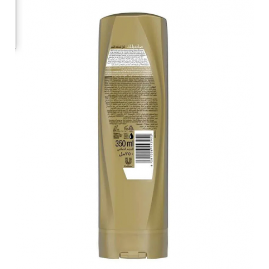 بلسم صانسيلك الحل لتساقط الشعر 350 ملي  بلسم صانسيلك الحل لتساقط الشعر 350 ملي