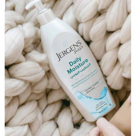 لوشن جرجنز الترطيب اليومي 200 ملي غني ببروتينات الحرير  لوشن جرجنز الترطيب اليومي 200 ملي غني ببروتينات الحرير