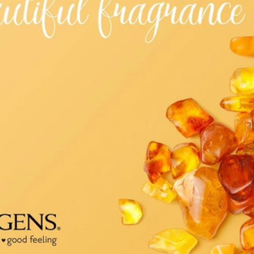 لوشن جرجنز 200 ملي المسك الملطف مع فيتامين ها لوشن جرجنز 200 ملي المسك الملطف مع فيتامين ها