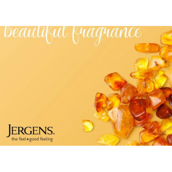 لوشن جرجنز 200 ملي المسك الملطف مع فيتامين ها لوشن جرجنز 200 ملي المسك الملطف مع فيتامين ها