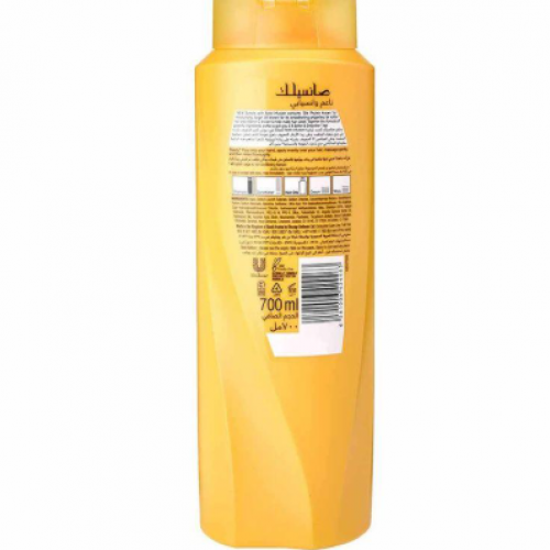 شامبو صانسيلك 700 ملي ناعم وانسيابي  شامبو صانسيلك 700 ملي ناعم وانسيابي