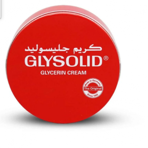 كريم جليسوليد 400 ملي  كريم جليسوليد 400 ملي