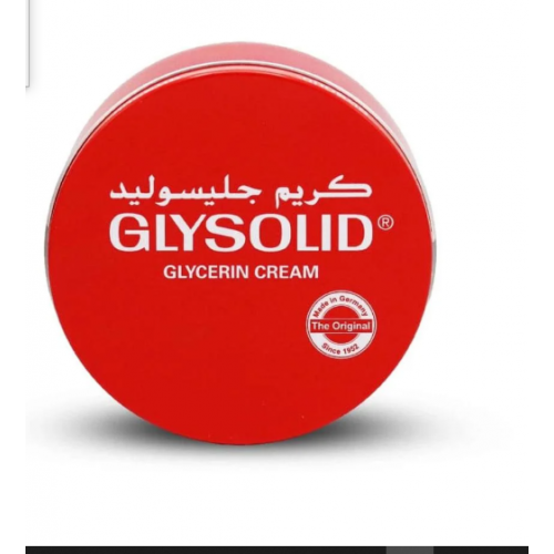 كريم جليسوليد 400 ملي  كريم جليسوليد 400 ملي
