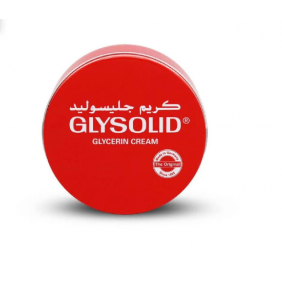 كريم جليسوليد 250 ملي 