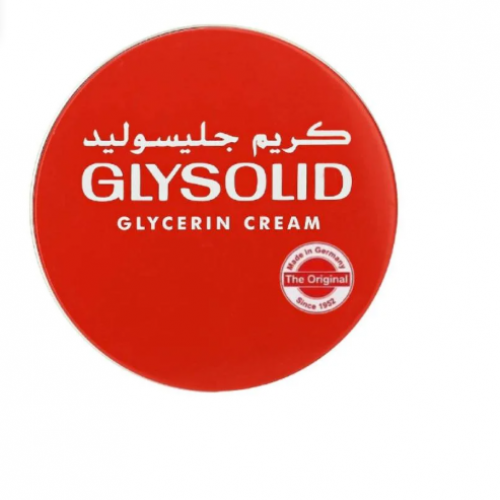 كريم جليسوليد 125 ملي  كريم جليسوليد 125 ملي
