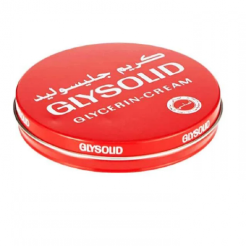 كريم جليسوليد 80 ملي  كريم جليسوليد 80 ملي
