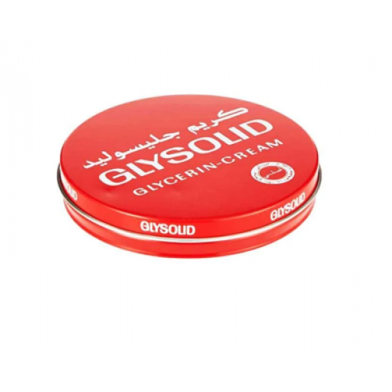 كريم جليسوليد 80 ملي  كريم جليسوليد 80 ملي
