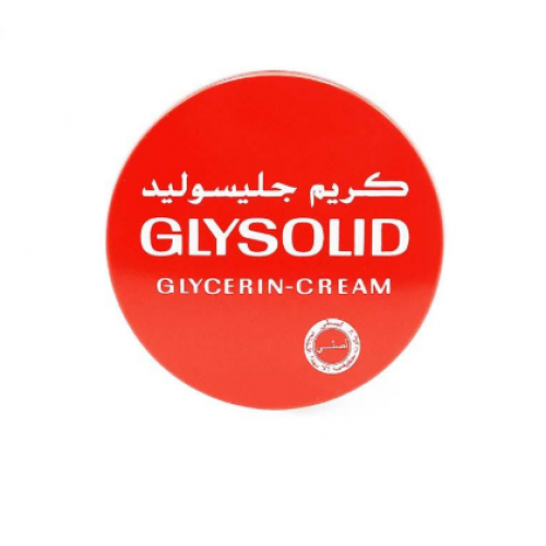كريم جليسوليد 80 ملي  كريم جليسوليد 80 ملي