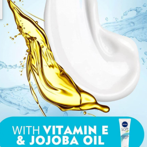 كريم نيفياء سوفت 75 ملي  كريم نيفياء سوفت 75 ملي