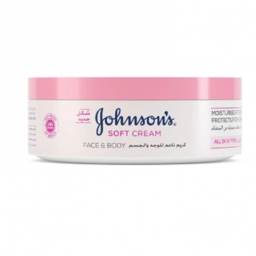 كريم جونسون وردي 200 ملي  كريم جونسون وردي 200 ملي