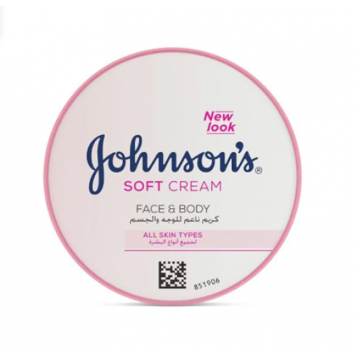 كريم جونسون وردي 200 ملي  كريم جونسون وردي 200 ملي